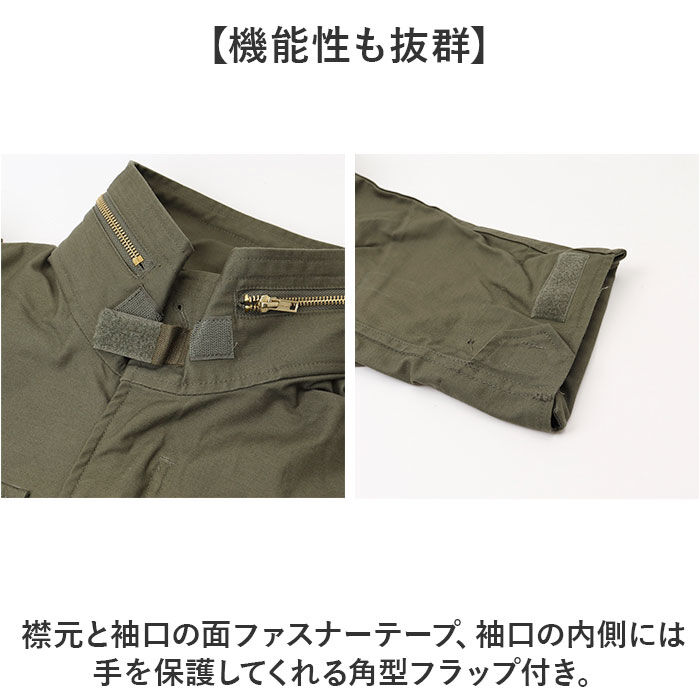 BACKYARD FAMILY「ミリタリージャケット メンズ 通販 ジャケット フィールドジャケット アウター 米軍タイプ」|その他|