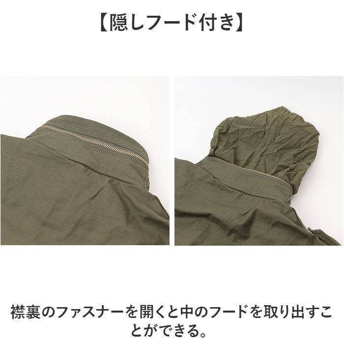 BACKYARD FAMILY「ミリタリージャケット メンズ 通販 ジャケット フィールドジャケット アウター 米軍タイプ」|その他|