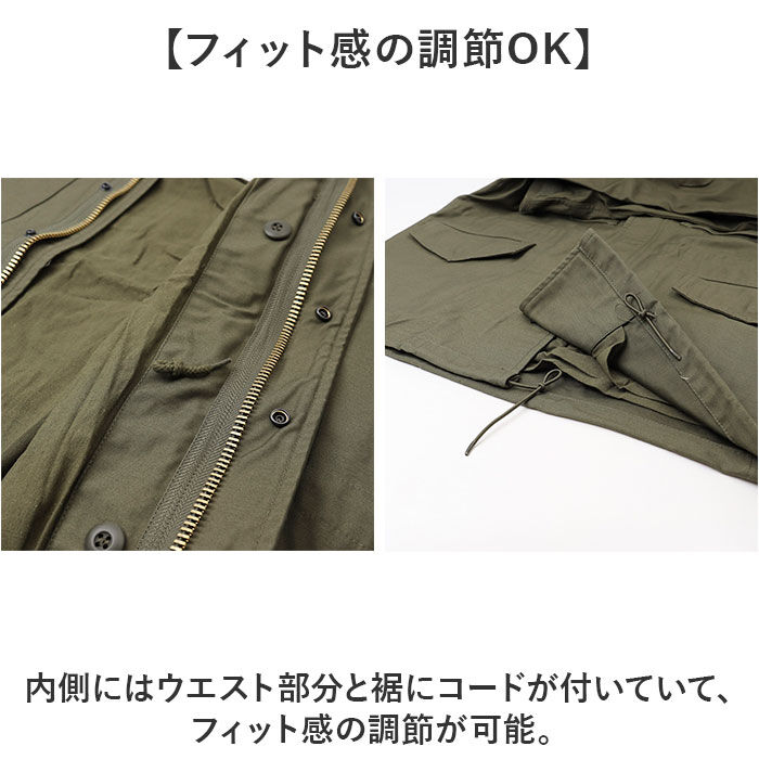 BACKYARD FAMILY「ミリタリージャケット メンズ 通販 ジャケット フィールドジャケット アウター 米軍タイプ」|その他|