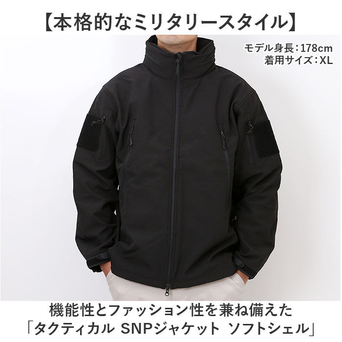 BACKYARD FAMILY「ミリタリージャケット メンズ 通販 フィールドジャケット ジャケット 米軍タイプ アウター」|その他|
