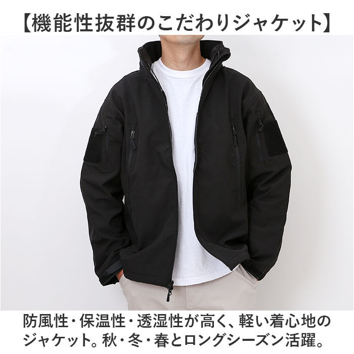 BACKYARD FAMILY「ミリタリージャケット メンズ 通販 フィールドジャケット ジャケット 米軍タイプ アウター」|その他|