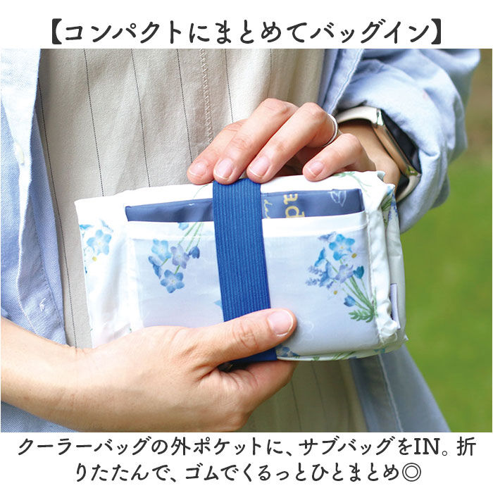 BACKYARD FAMILY「クーラーバッグ トート 保冷 通販 クーラーバック 保冷バッグ 保冷バック サブバッグ サブバック」|エコバッグ|