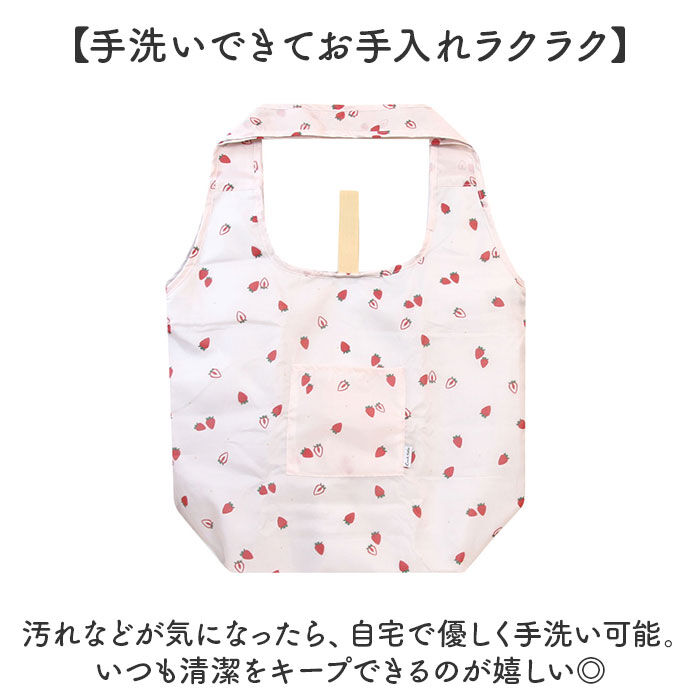 BACKYARD FAMILY「クーラーバッグ トート 保冷 通販 クーラーバック 保冷バッグ 保冷バック サブバッグ サブバック」|エコバッグ|