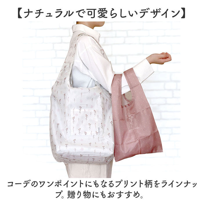 BACKYARD FAMILY「クーラーバッグ トート 保冷 通販 クーラーバック 保冷バッグ 保冷バック サブバッグ サブバック」|エコバッグ|