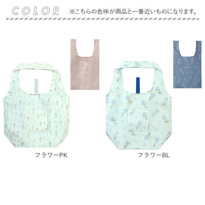 BACKYARD FAMILY「クーラーバッグ トート 保冷 通販 クーラーバック 保冷バッグ 保冷バック サブバッグ サブバック」|エコバッグ|