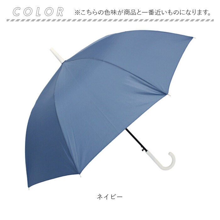 BACKYARD FAMILY「ジャンプ傘 レディース 60cm 通販 ジャンプ 傘 長傘 雨傘 かさ カサ ワンタッチ 大きめ」|傘|