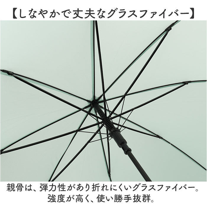 BACKYARD FAMILY「ジャンプ傘 レディース 60cm 通販 ジャンプ 傘 長傘 雨傘 かさ カサ ワンタッチ 大きめ」|傘|