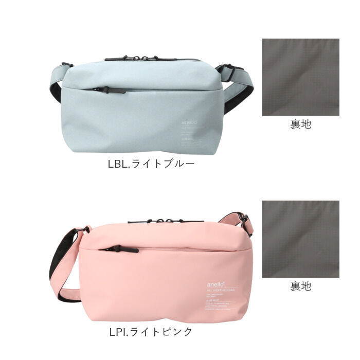 anello「アネロ ショルダーバッグ 通販 ミニショルダーバッグ 斜めがけバッグ 斜め掛けバッグ レディース」|ショルダー・メッセンジャー|