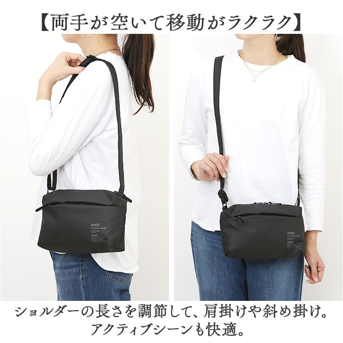 anello「アネロ ショルダーバッグ 通販 ミニショルダーバッグ 斜めがけバッグ 斜め掛けバッグ レディース」|ショルダー・メッセンジャー|