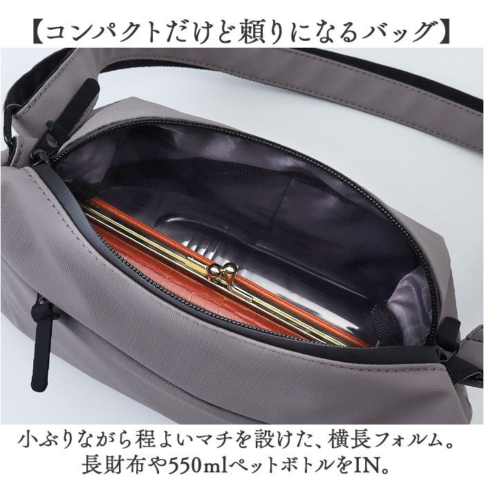 anello「アネロ ショルダーバッグ 通販 ミニショルダーバッグ 斜めがけバッグ 斜め掛けバッグ レディース」|ショルダー・メッセンジャー|