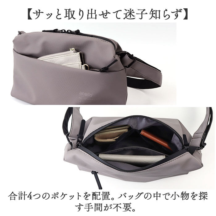 anello「アネロ ショルダーバッグ 通販 ミニショルダーバッグ 斜めがけバッグ 斜め掛けバッグ レディース」|ショルダー・メッセンジャー|