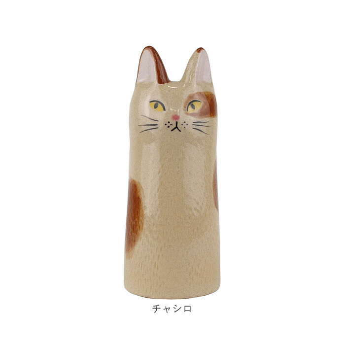 BACKYARD FAMILY「フラワーベース 小さい 猫 通販 花瓶 花器 キャットフラワーベース キッチンツールスタンド」|その他|