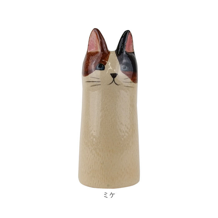 BACKYARD FAMILY「フラワーベース 小さい 猫 通販 花瓶 花器 キャットフラワーベース キッチンツールスタンド」|その他|