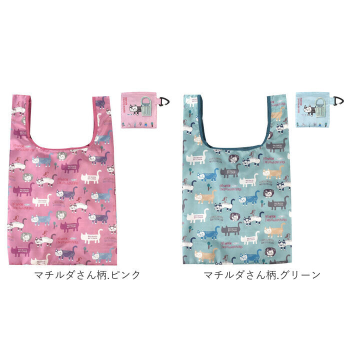 BACKYARD FAMILY「エコバッグ 折りたたみ 通販 買い物バッグ ショッピングバッグ レジバッグ コンビニバッグ」|エコバッグ|