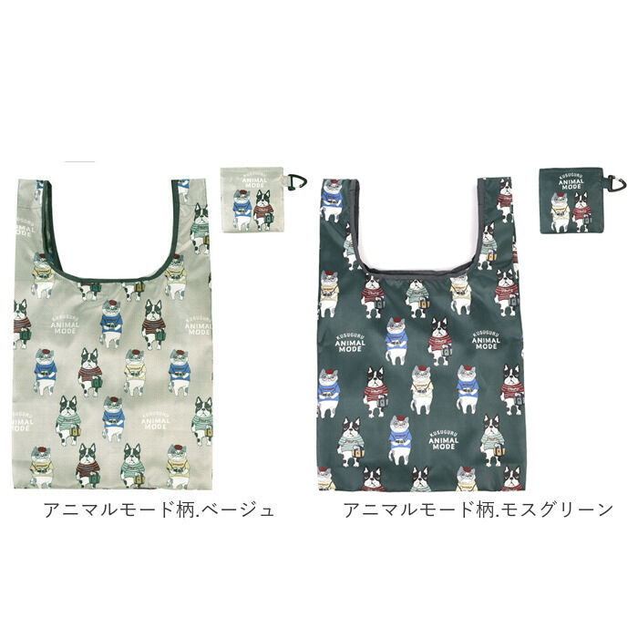 BACKYARD FAMILY「エコバッグ 折りたたみ 通販 買い物バッグ ショッピングバッグ レジバッグ コンビニバッグ」|エコバッグ|