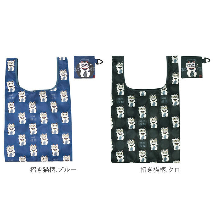 BACKYARD FAMILY「エコバッグ 折りたたみ 通販 買い物バッグ ショッピングバッグ レジバッグ コンビニバッグ」|エコバッグ|
