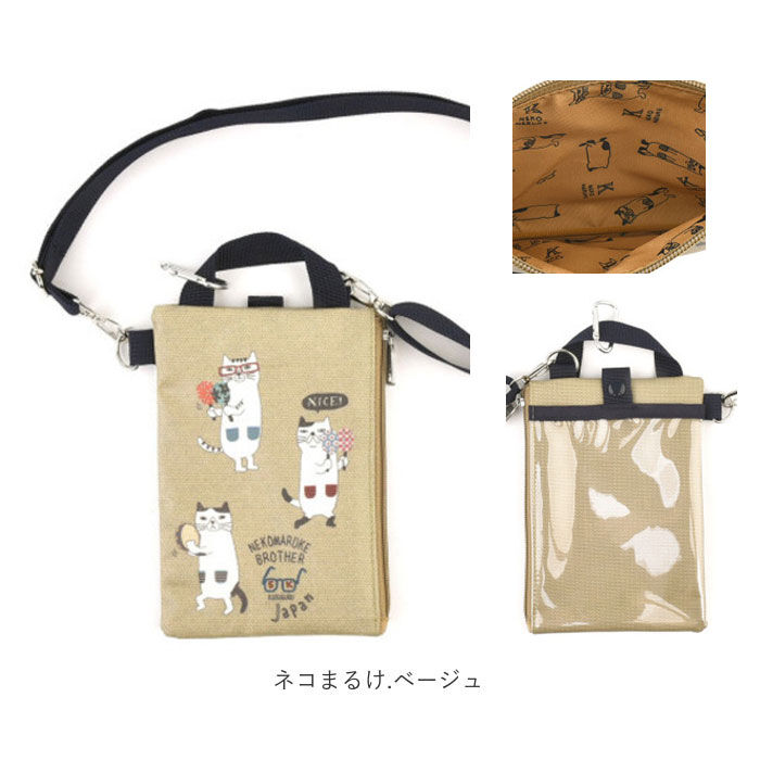 BACKYARD FAMILY「ポシェット レディース 通販 斜め掛け スマホショルダー ショルダーバッグ ビニールコーティング」|ショルダー・メッセンジャー|
