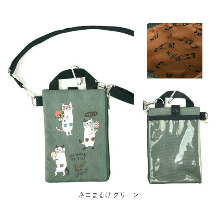 BACKYARD FAMILY「ポシェット レディース 通販 斜め掛け スマホショルダー ショルダーバッグ ビニールコーティング」|ショルダー・メッセンジャー|