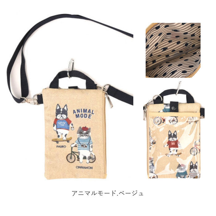 BACKYARD FAMILY「ポシェット レディース 通販 斜め掛け スマホショルダー ショルダーバッグ ビニールコーティング」|ショルダー・メッセンジャー|