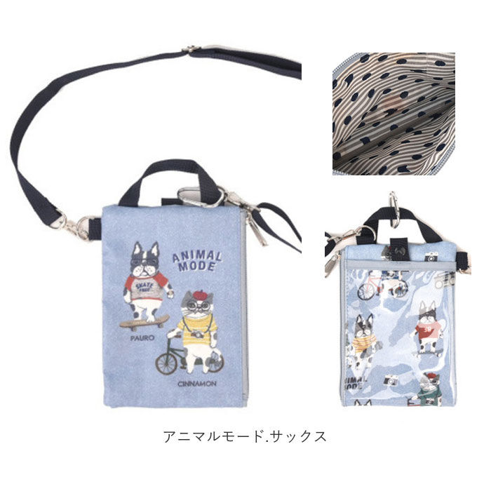 BACKYARD FAMILY「ポシェット レディース 通販 斜め掛け スマホショルダー ショルダーバッグ ビニールコーティング」|ショルダー・メッセンジャー|