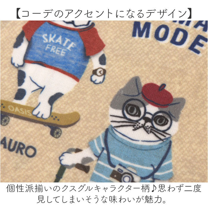 BACKYARD FAMILY「ポシェット レディース 通販 斜め掛け スマホショルダー ショルダーバッグ ビニールコーティング」|ショルダー・メッセンジャー|