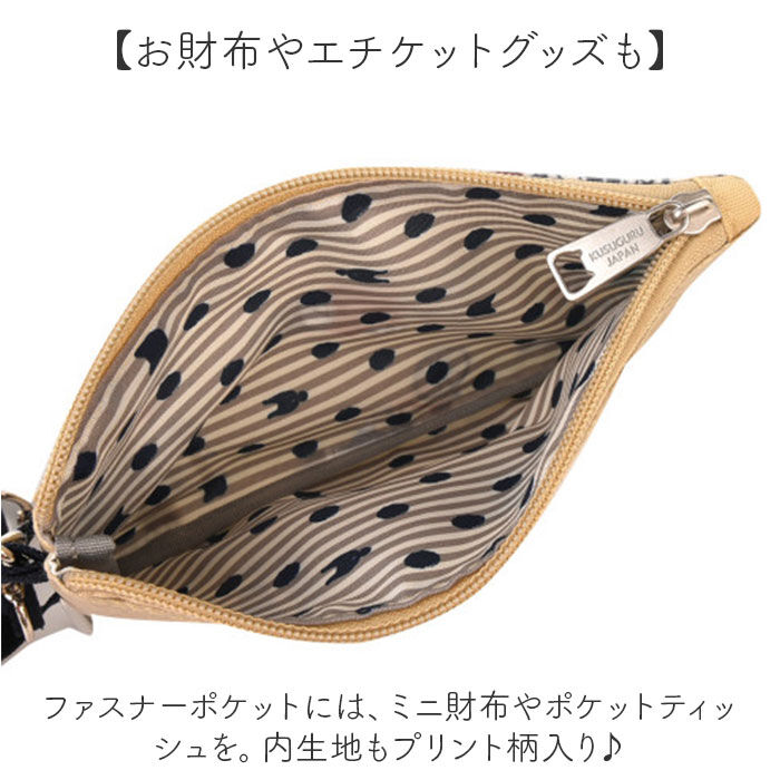 BACKYARD FAMILY「ポシェット レディース 通販 斜め掛け スマホショルダー ショルダーバッグ ビニールコーティング」|ショルダー・メッセンジャー|