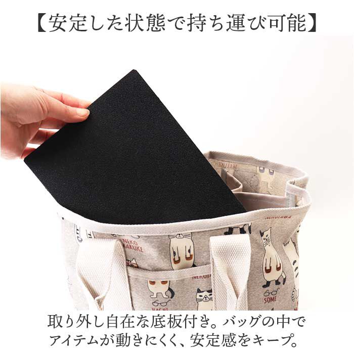 BACKYARD FAMILY「トートバッグ 仕切りあり 通販 仕切りトートバッグ 手提げバッグ Sサイズ ビニールコーティング」|トートバッグ|