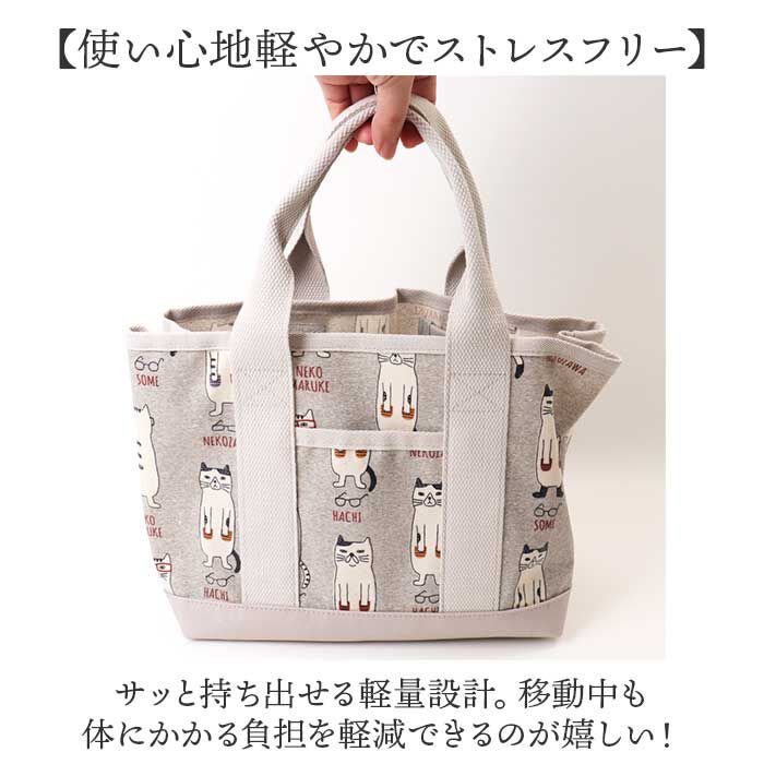 BACKYARD FAMILY「トートバッグ 仕切りあり 通販 仕切りトートバッグ 手提げバッグ Sサイズ ビニールコーティング」|トートバッグ|