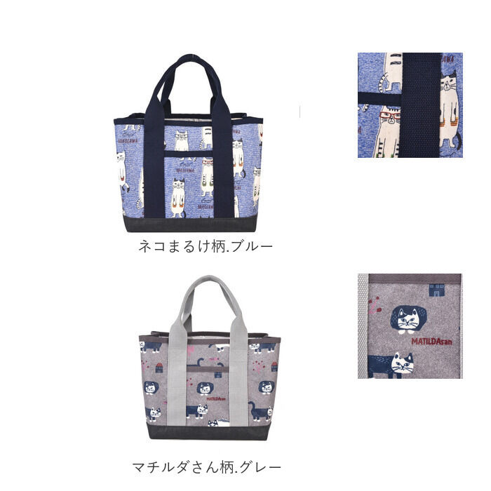 BACKYARD FAMILY「トートバッグ 仕切りあり 通販 仕切りトートバッグ 手提げバッグ Sサイズ ビニールコーティング」|トートバッグ|