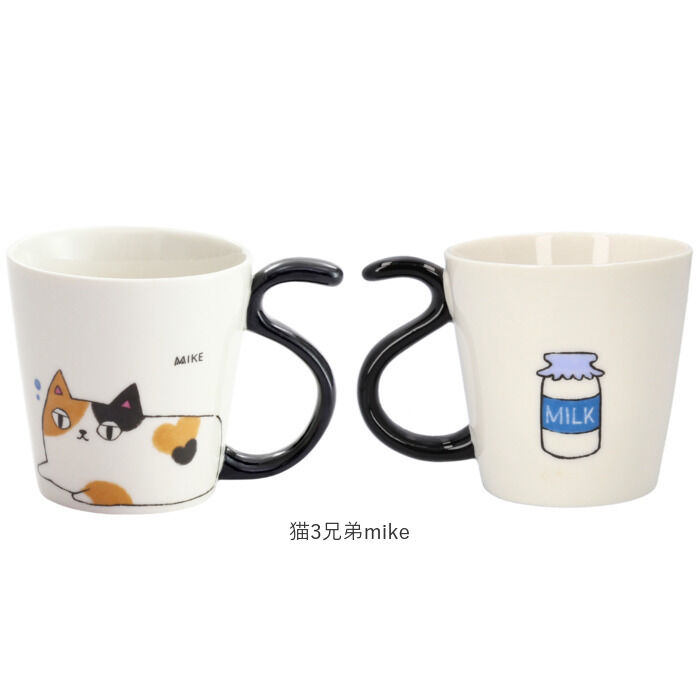 BACKYARD FAMILY「にゃん屋 猫3兄弟 マグカップ 通販 日本製 マグ カップ コップ 湯呑 湯呑み 湯飲み しっぽ」|グラス・マグカップ|