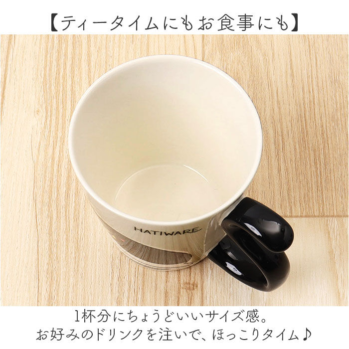 BACKYARD FAMILY「にゃん屋 猫3兄弟 マグカップ 通販 日本製 マグ カップ コップ 湯呑 湯呑み 湯飲み しっぽ」|グラス・マグカップ|