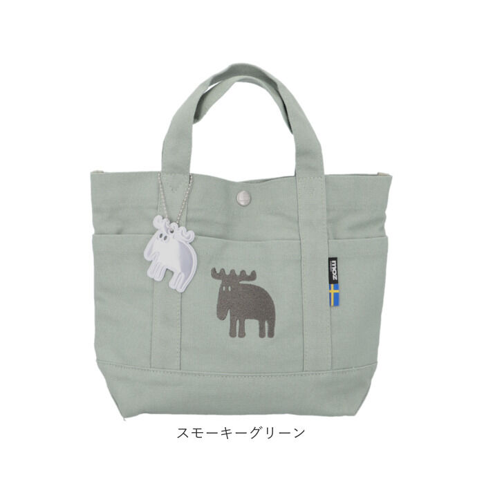 moz「moz モズ トートバッグ ミニ zzhc-04r 通販 ミニトート トートバック トート 手提げ」|トートバッグ|