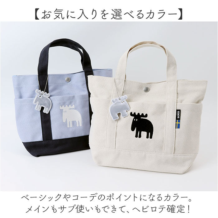 moz「moz モズ トートバッグ ミニ zzhc-04r 通販 ミニトート トートバック トート 手提げ」|トートバッグ|