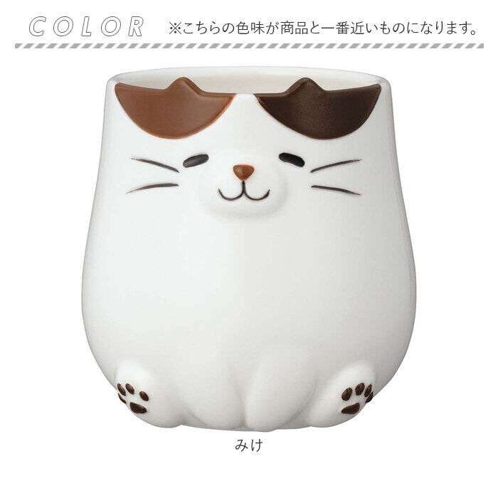 BACKYARD FAMILY「マグ カップ ねこ 通販 マグカップ コップ ティーカップ コーヒーカップ 食器 陶器 陶製」|グラス・マグカップ|