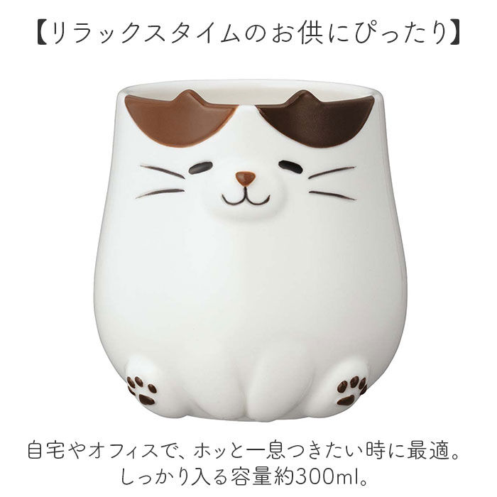 BACKYARD FAMILY「マグ カップ ねこ 通販 マグカップ コップ ティーカップ コーヒーカップ 食器 陶器 陶製」|グラス・マグカップ|