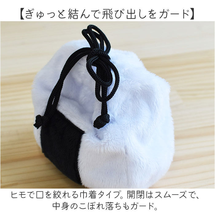 BACKYARD FAMILY「巾着ポーチ かわいい 通販 巾着 ポーチ 巾着袋 小物入れ 化粧ポーチ 持ち歩き コスメーポーチ」|ポーチ|