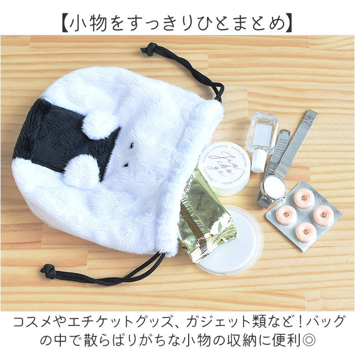 BACKYARD FAMILY「巾着ポーチ かわいい 通販 巾着 ポーチ 巾着袋 小物入れ 化粧ポーチ 持ち歩き コスメーポーチ」|ポーチ|