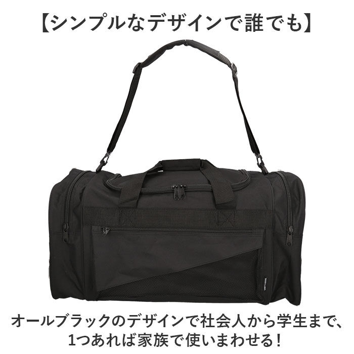 BACKYARD FAMILY「ボストンバッグ メンズ 通販 メンズボストンバッグ トラベルバッグ 旅行かばん ショルダーバッグ」|ボストンバッグ|