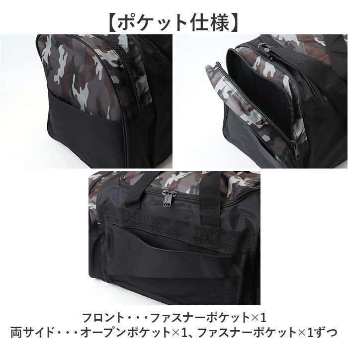 BACKYARD FAMILY「ボストンバッグ メンズ 通販 メンズボストンバッグ トラベルバッグ 旅行かばん ショルダーバッグ」|ボストンバッグ|