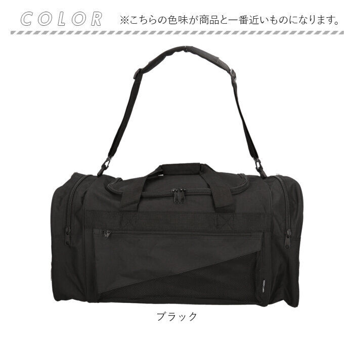 BACKYARD FAMILY「ボストンバッグ メンズ 通販 メンズボストンバッグ トラベルバッグ 旅行かばん ショルダーバッグ」|ボストンバッグ|