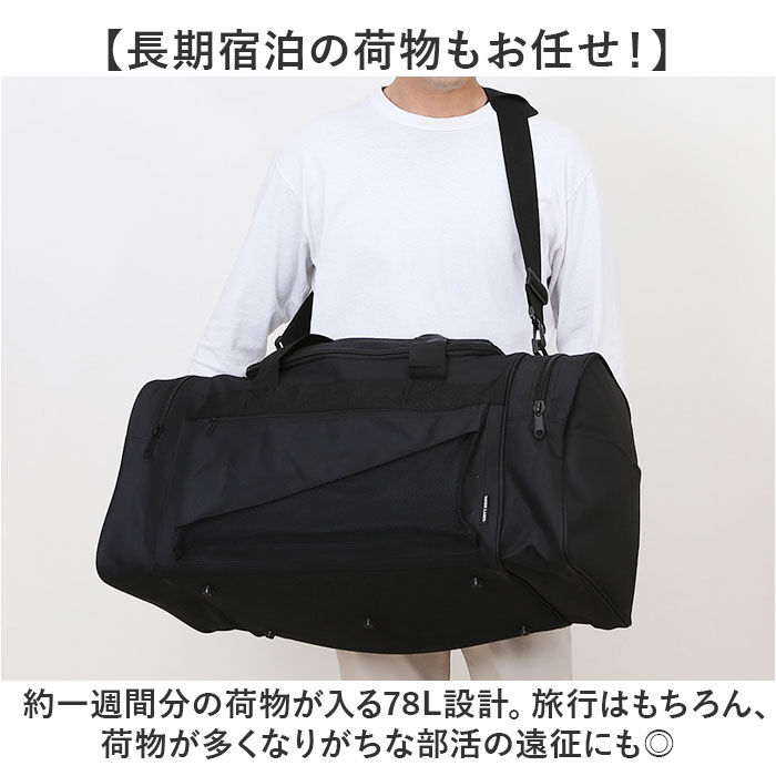 BACKYARD FAMILY「ボストンバッグ メンズ 通販 メンズボストンバッグ トラベルバッグ 旅行かばん ショルダーバッグ」|ボストンバッグ|