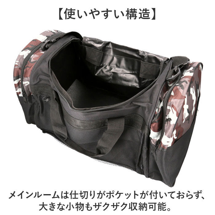 BACKYARD FAMILY「ボストンバッグ メンズ 通販 メンズボストンバッグ トラベルバッグ 旅行かばん ショルダーバッグ」|ボストンバッグ|