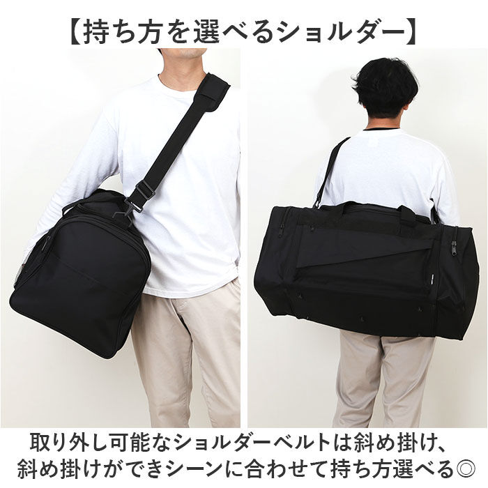 BACKYARD FAMILY「ボストンバッグ メンズ 通販 メンズボストンバッグ トラベルバッグ 旅行かばん ショルダーバッグ」|ボストンバッグ|