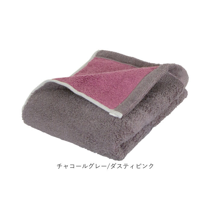 BACKYARD FAMILY「今治タオル フェイスタオル ふわふわ 通販 日本製 国産タオル フェイス タオル 今治」|タオル|