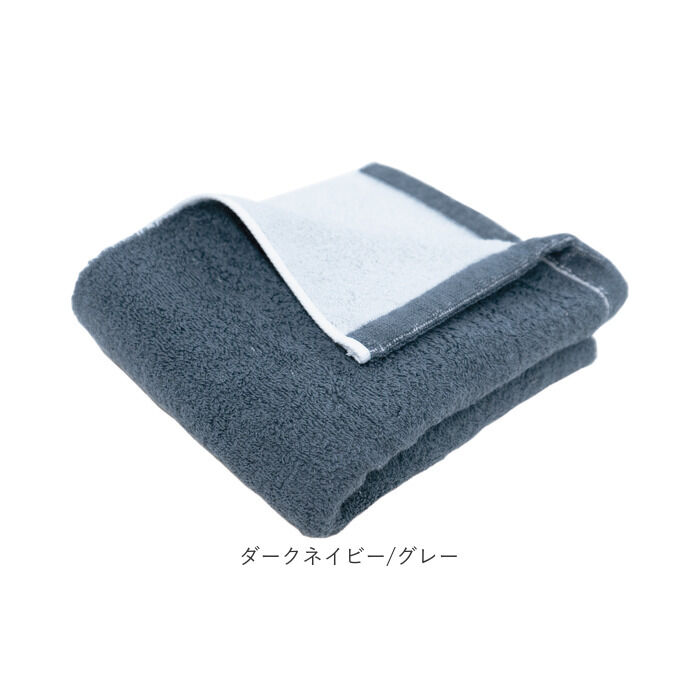 BACKYARD FAMILY「今治タオル フェイスタオル ふわふわ 通販 日本製 国産タオル フェイス タオル 今治」|タオル|