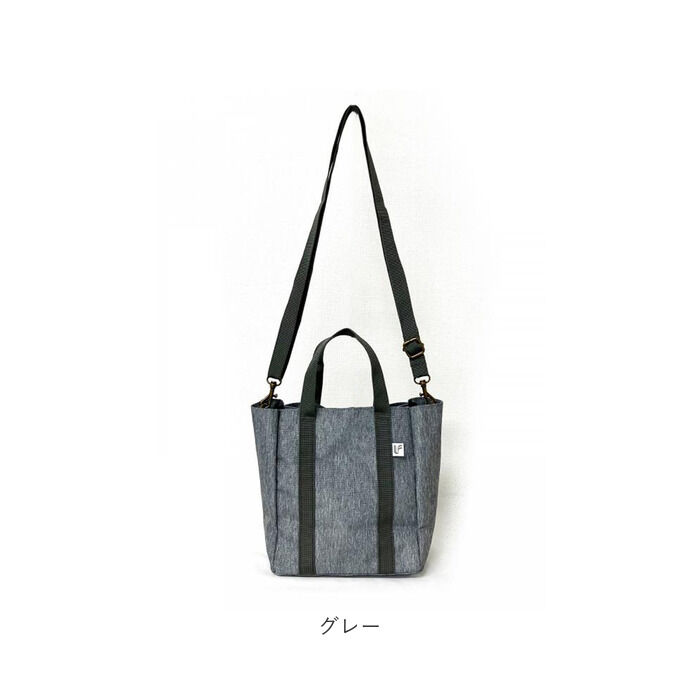 BACKYARD FAMILY「Lafiel ラフィール バッグ 2WAY 通販 トートバック ショルダー ショルダーバッグ」|トートバッグ|