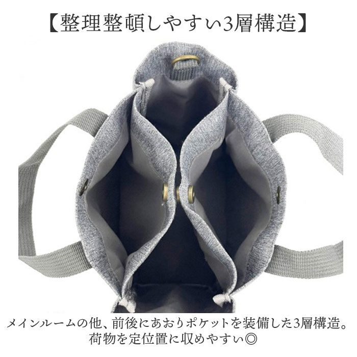 BACKYARD FAMILY「Lafiel ラフィール バッグ 2WAY 通販 トートバック ショルダー ショルダーバッグ」|トートバッグ|