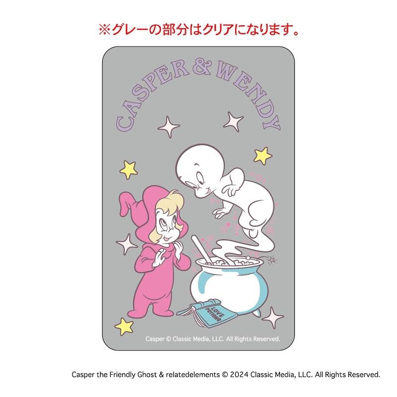 BACKYARD FAMILY「キャスパー グッズ 通販 Casper クリアカード まじかる百貨店クリアカード」|フィギュア・ホビー|