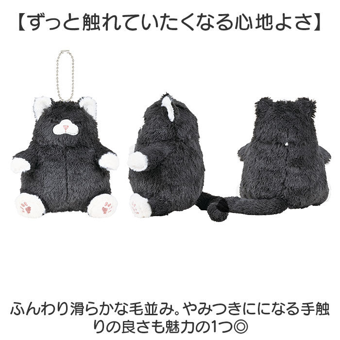BACKYARD FAMILY「キーホルダー ぬいぐるみ 通販 ぬいぐるみキーホルダー チェーンマスコット マスコット」|チャーム・キーホルダー|