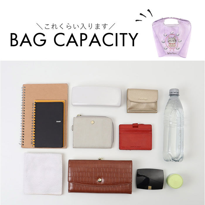 BACKYARD FAMILY「kusuguru japan クスグルジャパン パラコードバッグ 通販 トートバッグ サブバッグ」|トートバッグ|